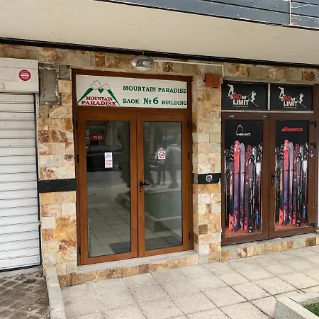 To Door De Luxe *